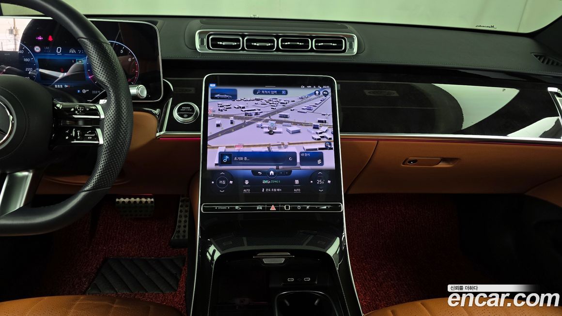 Mercedes-Benz S-Class 2022