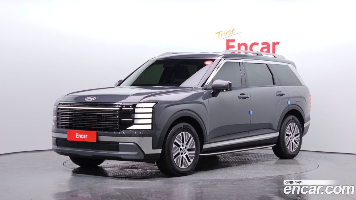 Hyundai Palisade 2026