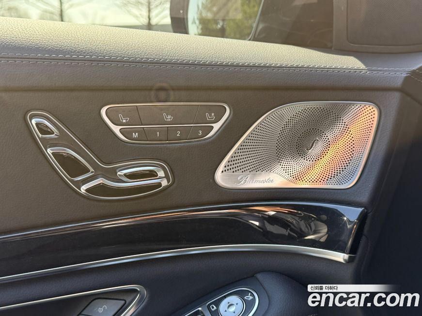 Mercedes-Benz S-Class 2019