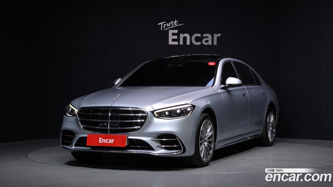 Mercedes-Benz S-Class 2022