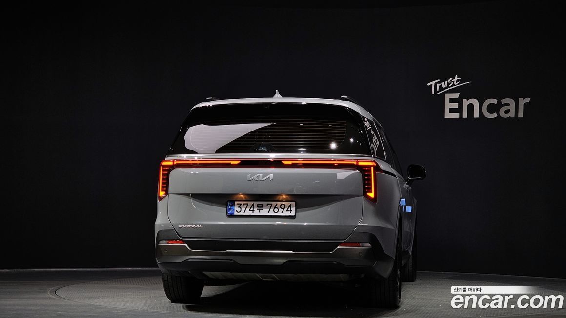 Kia Canival 2025