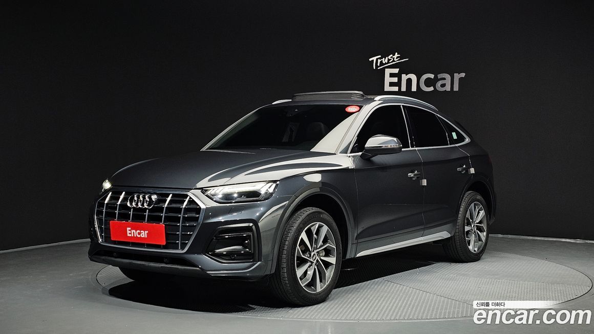 Audi Q5 2022