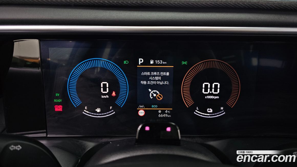 Hyundai Palisade 2026