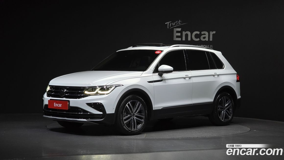 Volkswagen Tiguan 2023