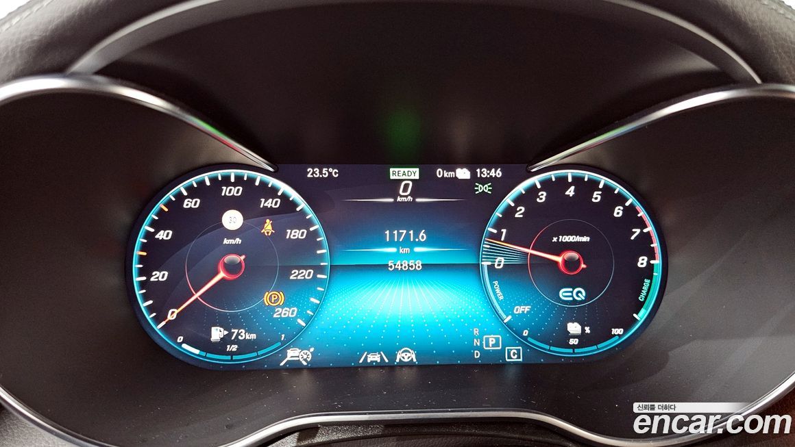 Mercedes-Benz GLC-Class 2022