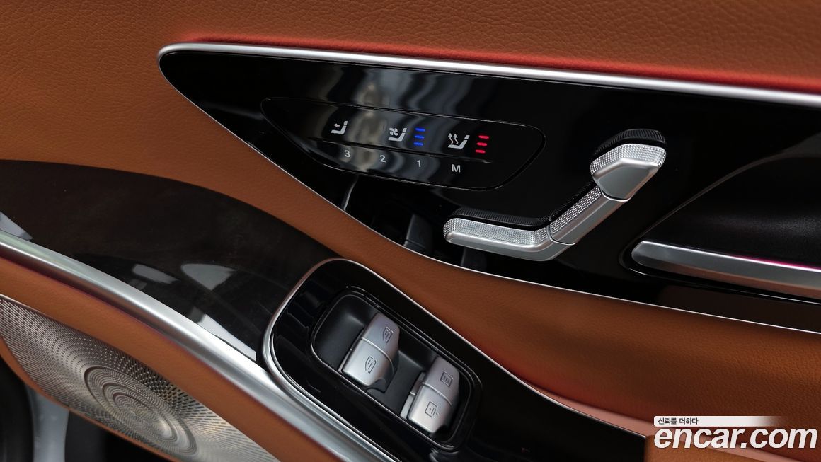 Mercedes-Benz S-Class 2022