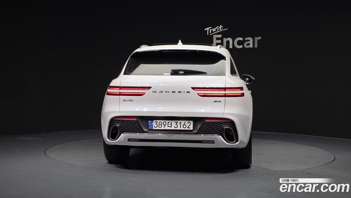 Genesis GV70 2023