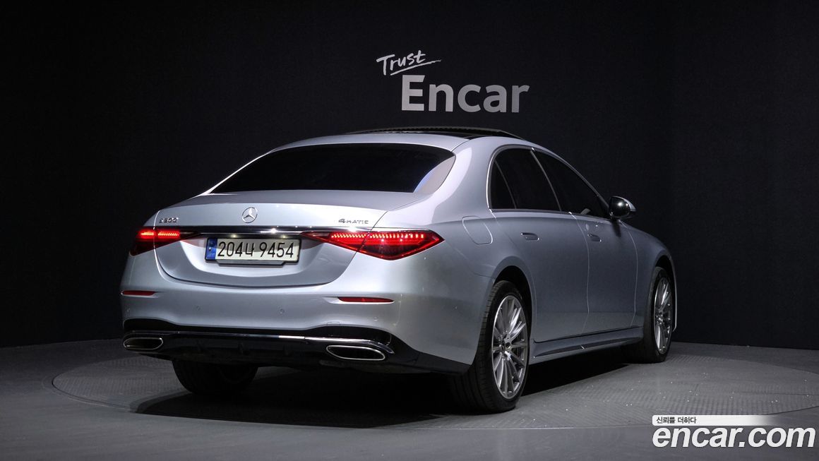 Mercedes-Benz S-Class 2022