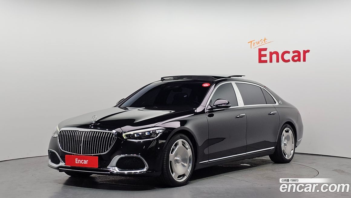 Mercedes-Benz S-Class 2023