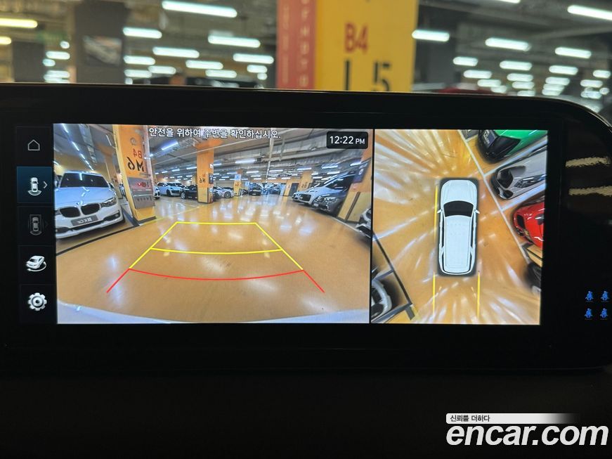 Hyundai Palisade 2024