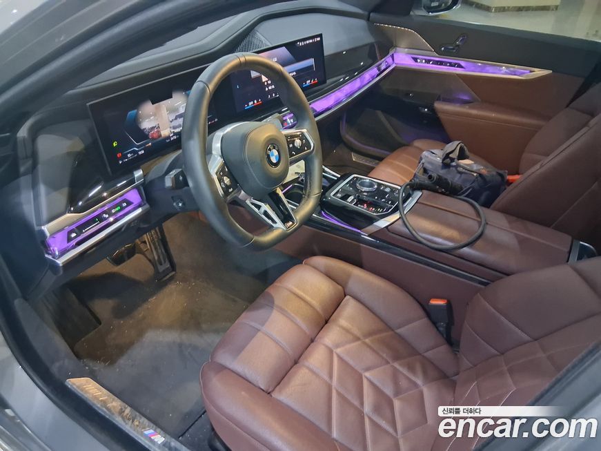 BMW 7-Series 2025