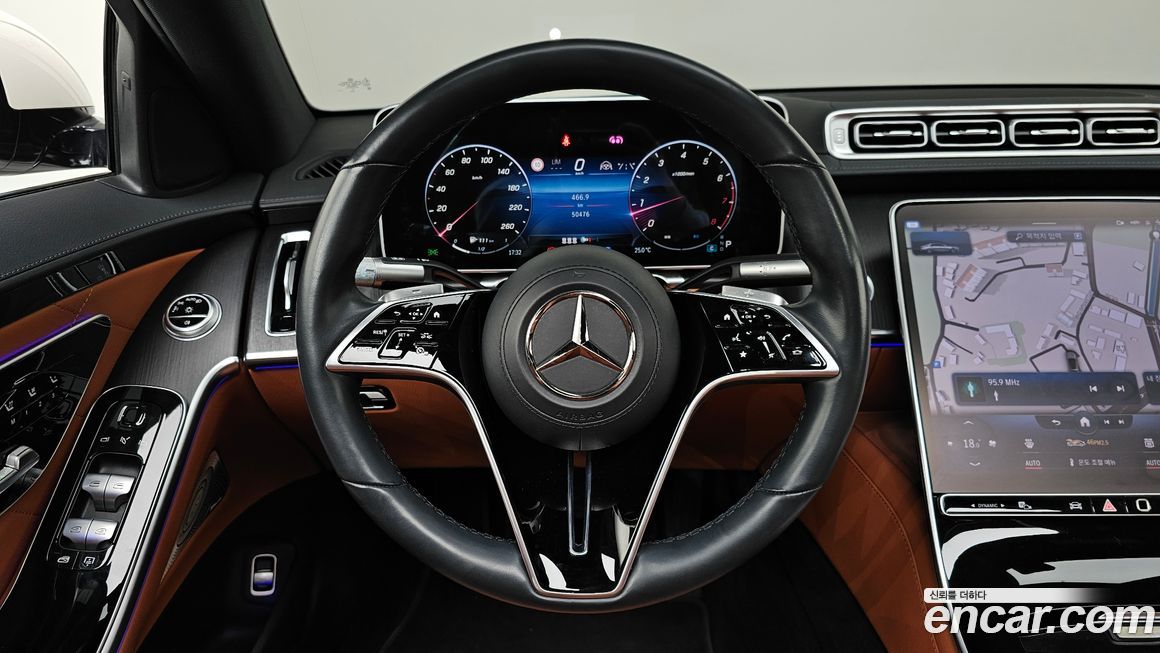 Mercedes-Benz S-Class 2022