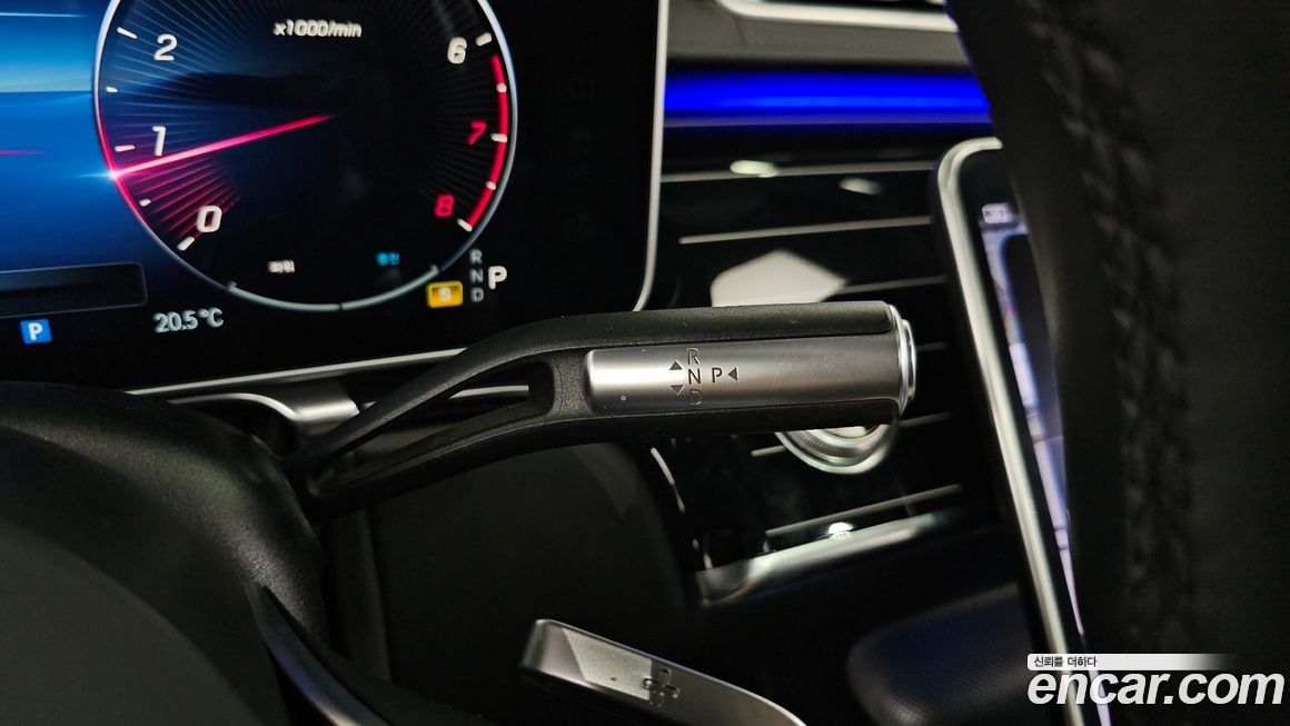 Mercedes-Benz S-Class 2023