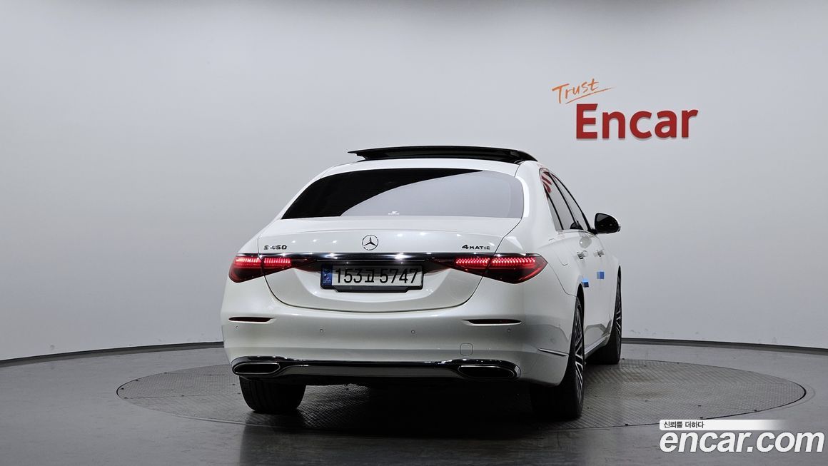 Mercedes-Benz S-Class 2022