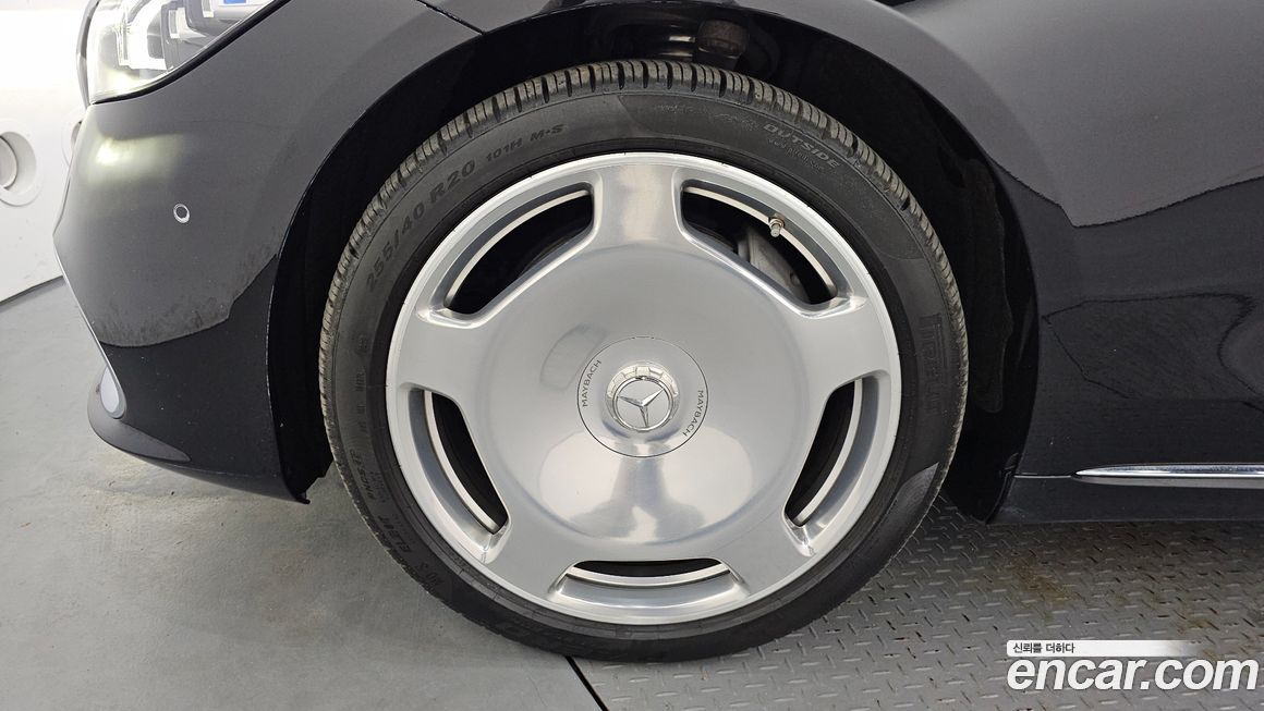 Mercedes-Benz S-Class 2023