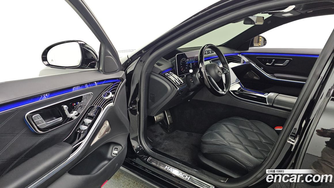 Mercedes-Benz S-Class 2023