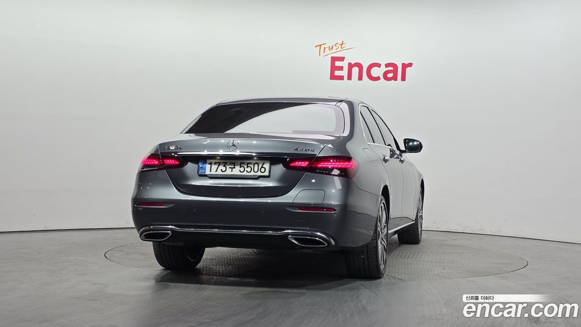 Mercedes-Benz E-Class 2023