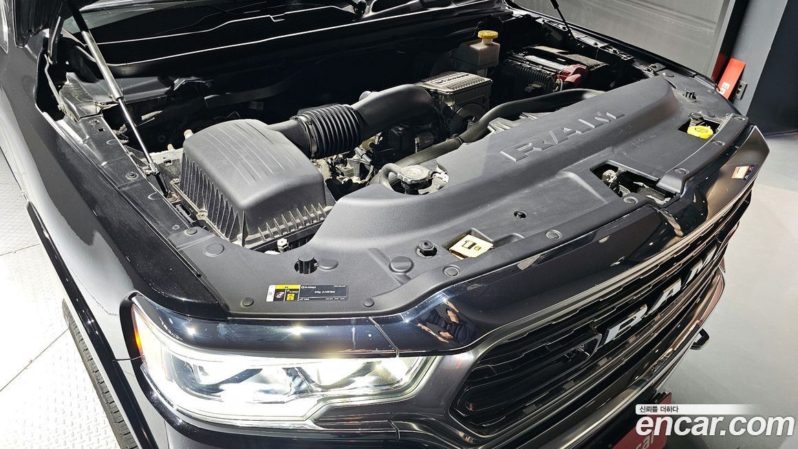 Dodge Ram Pick Up 2022