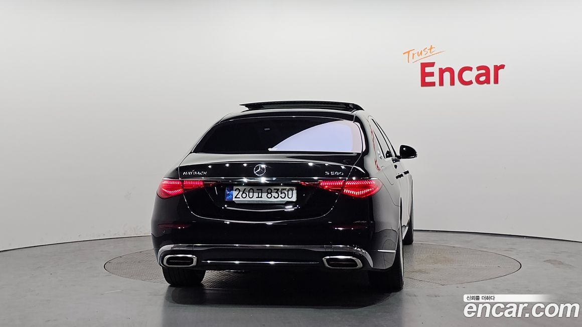 Mercedes-Benz S-Class 2023