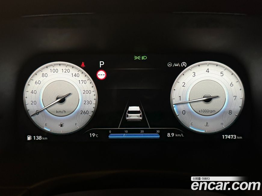 Hyundai Palisade 2024