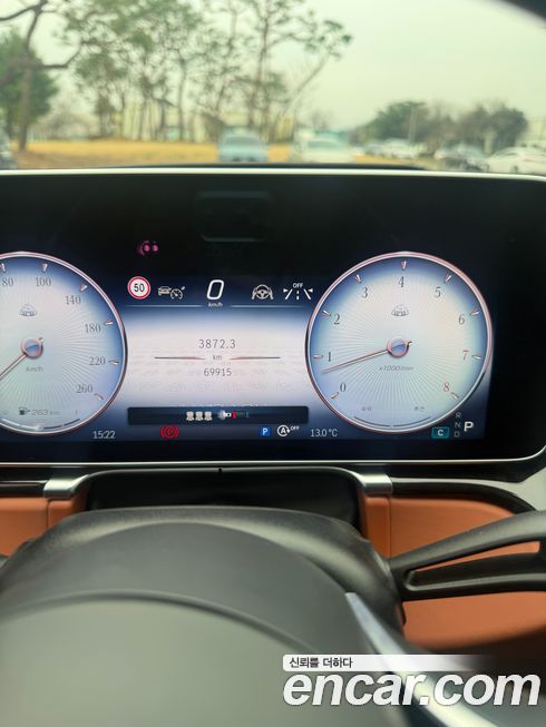 Mercedes-Benz S-Class 2022