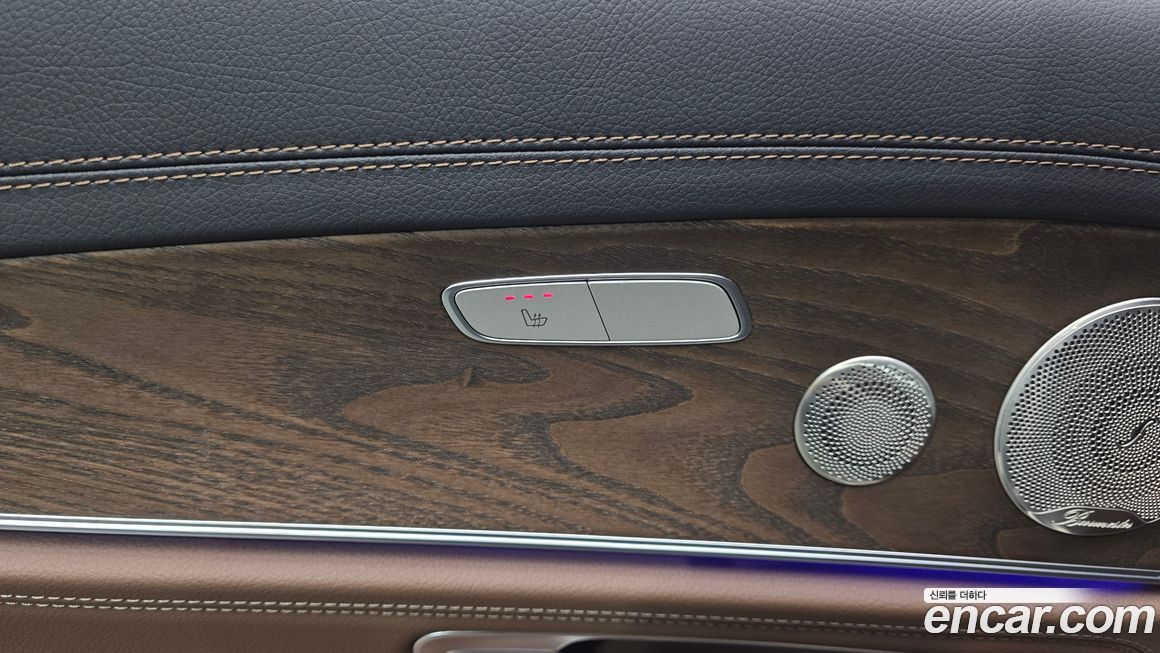 Mercedes-Benz E-Class 2023