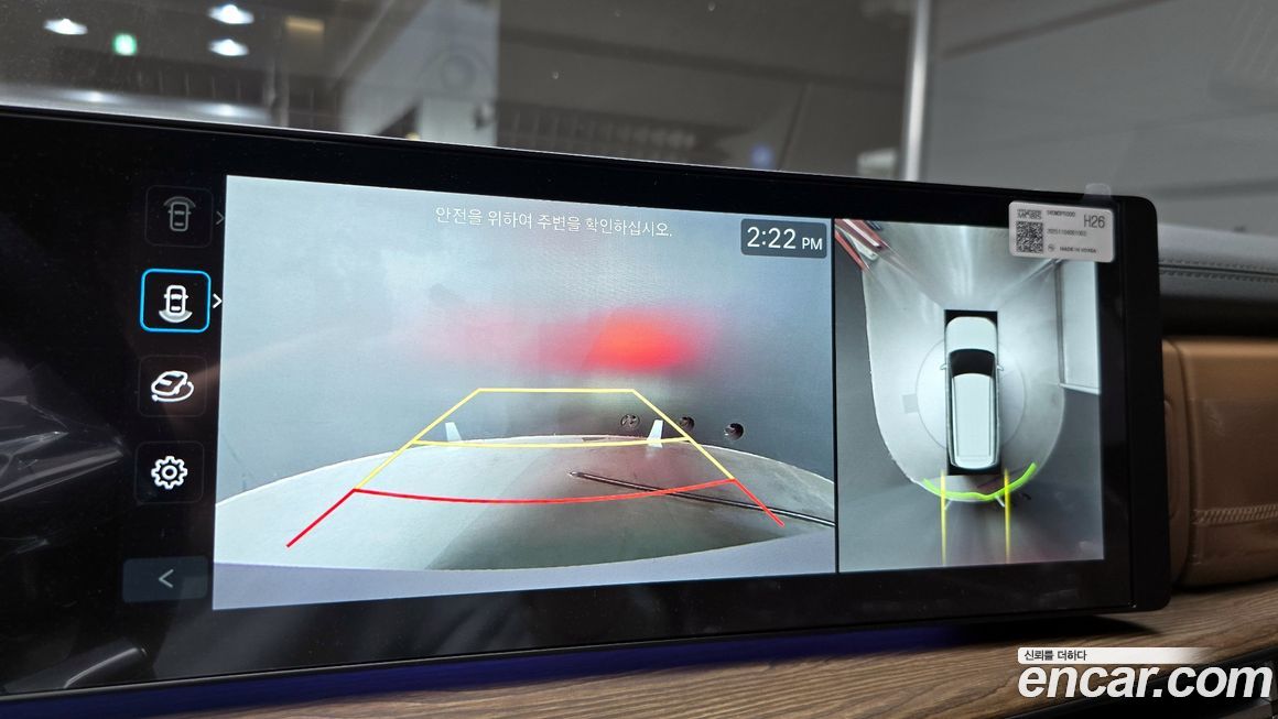 Hyundai Santafe 2026