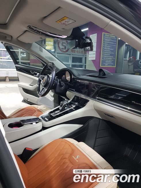 Porsche Panamera 2020