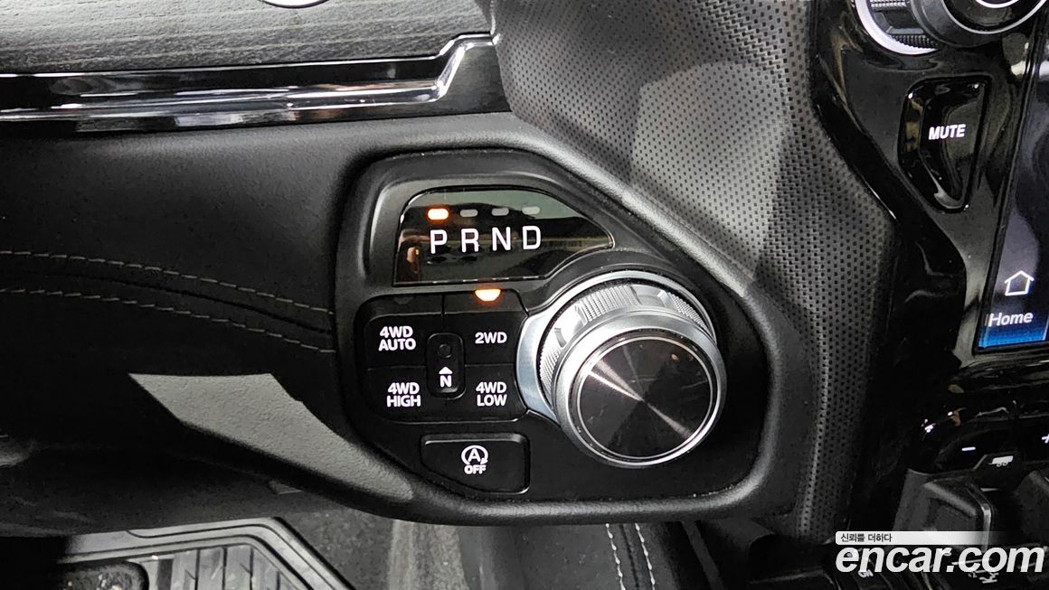 Dodge Ram Pick Up 2022