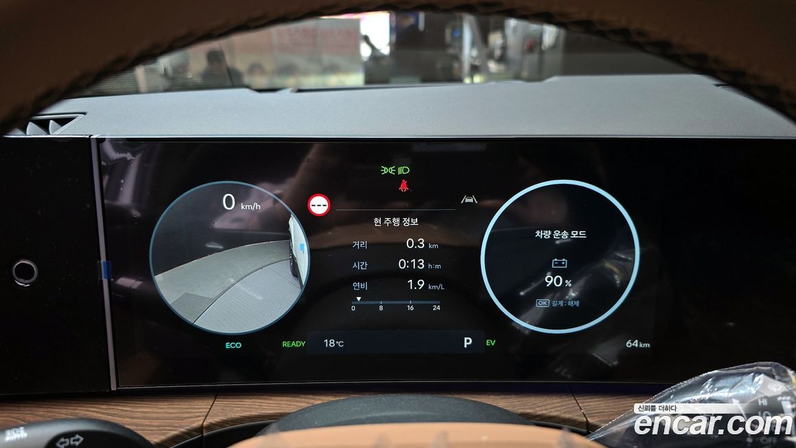 Hyundai Santafe 2026