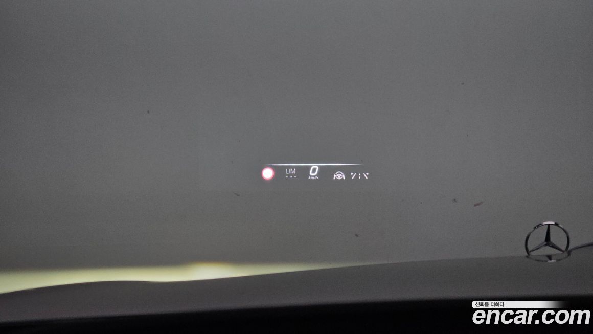 Mercedes-Benz S-Class 2023