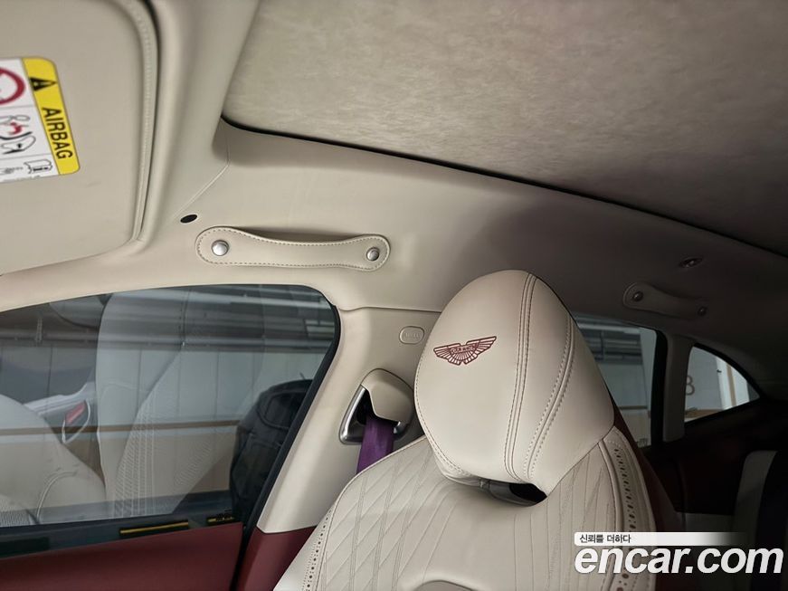 Astonmartin DBX 2022