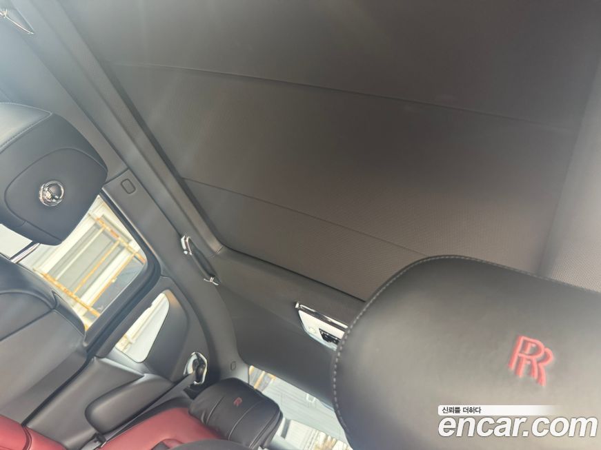 Rolls-Royce Ghost 2023