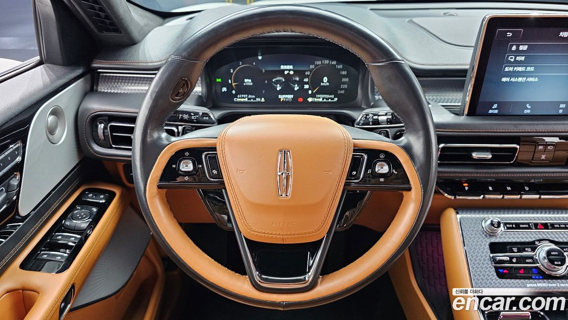 Lincoln Aviator 2023