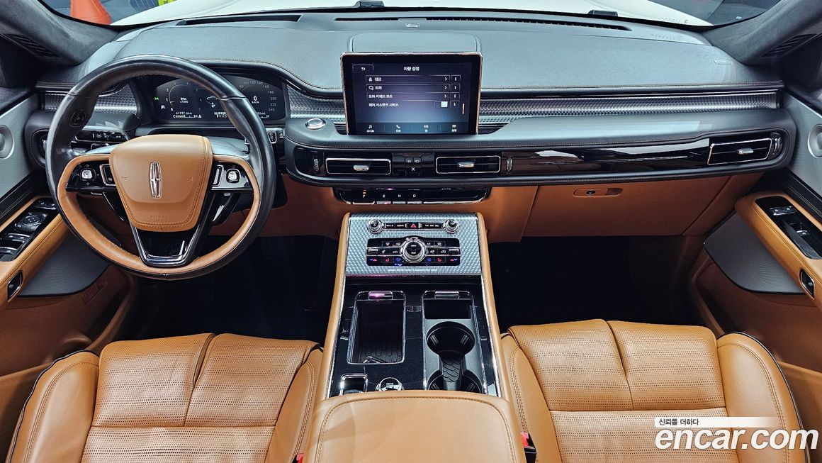 Lincoln Aviator 2023