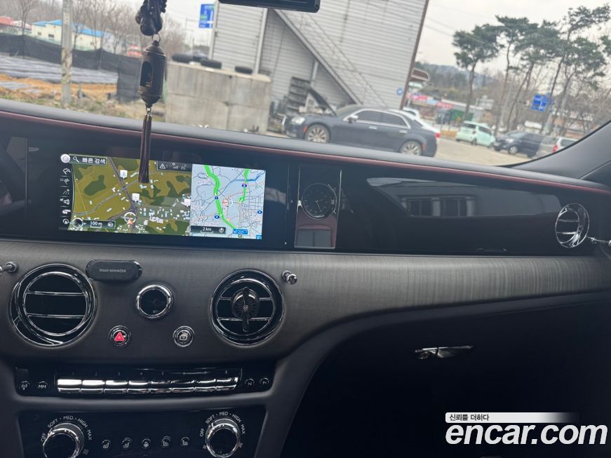 Rolls-Royce Ghost 2023