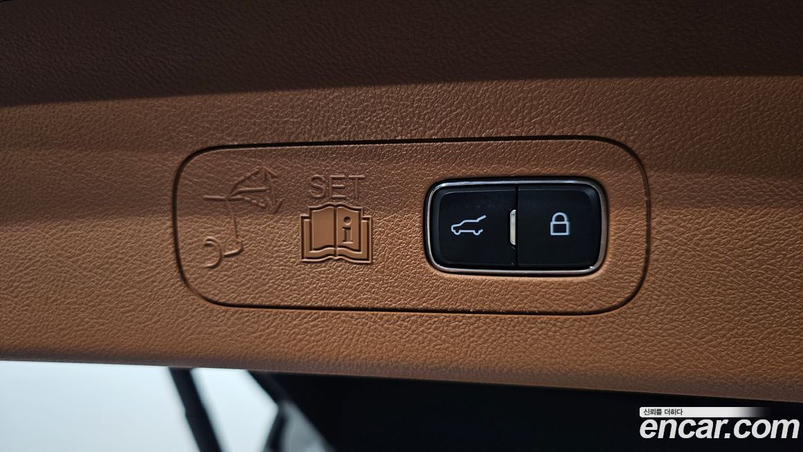 Lincoln Aviator 2023