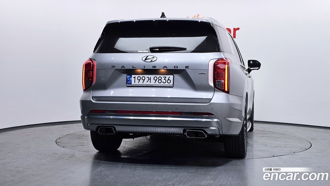 Hyundai Palisade 2023