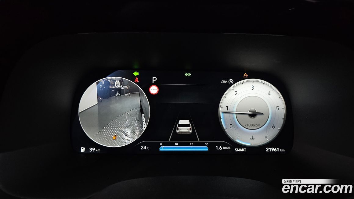 Hyundai Palisade 2023