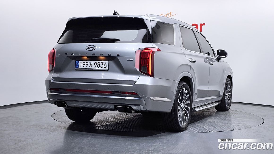 Hyundai Palisade 2023