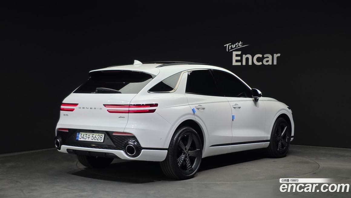 Genesis GV70 2023