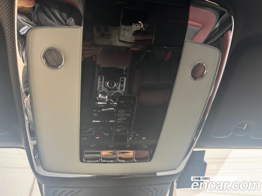 Rolls-Royce Ghost 2023