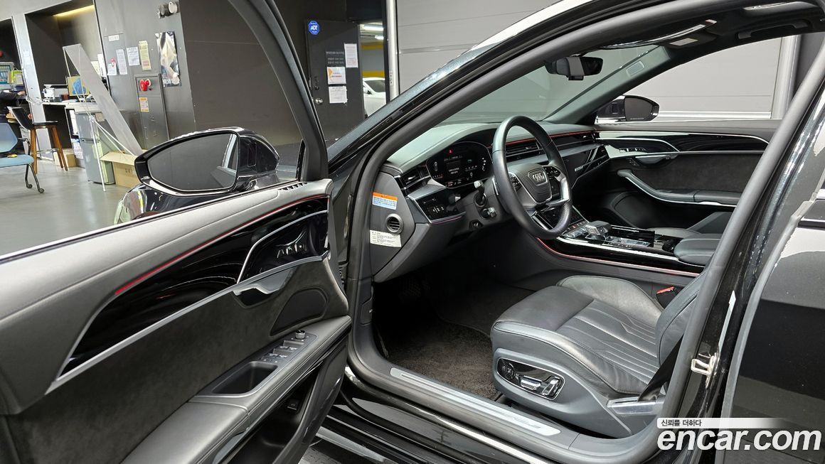 Audi A8 2021