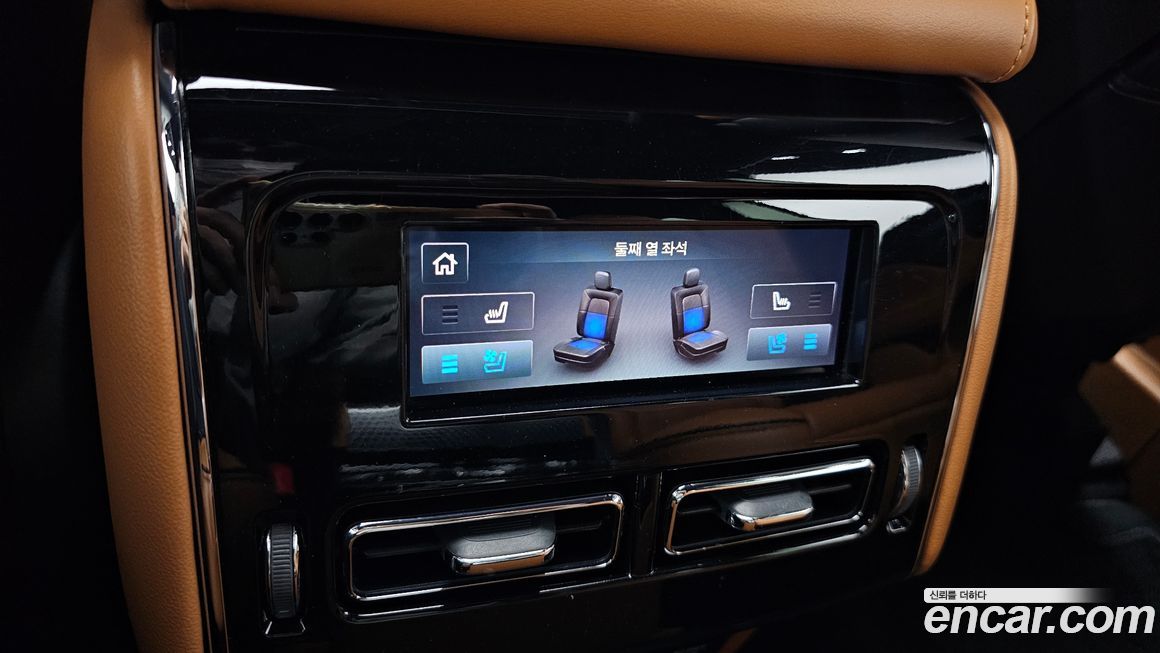 Lincoln Aviator 2023