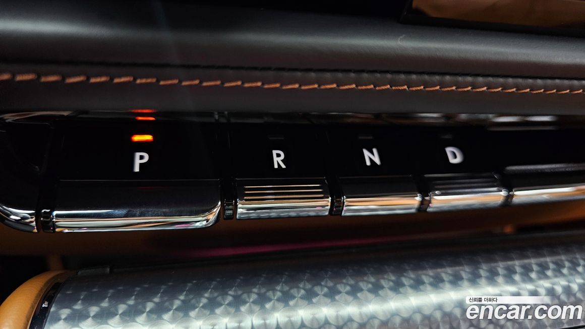 Lincoln Aviator 2023