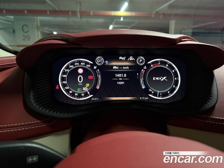 Astonmartin DBX 2022