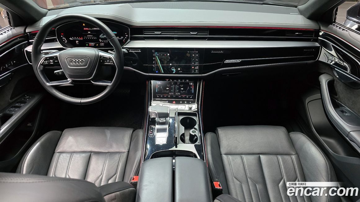 Audi A8 2021