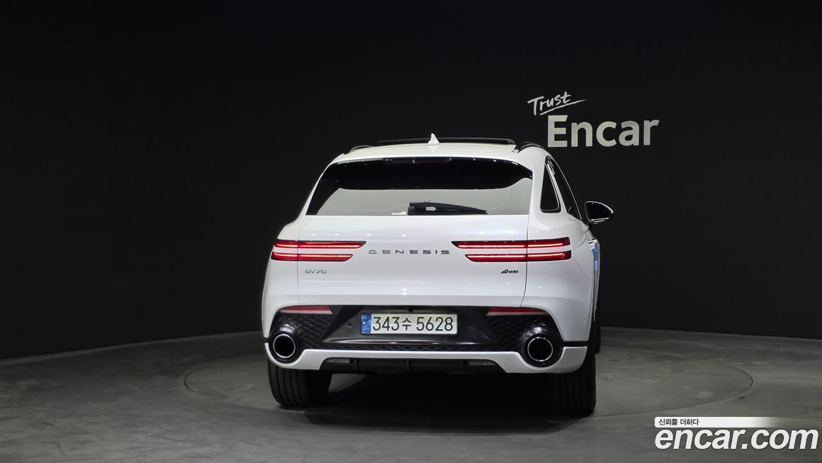 Genesis GV70 2023