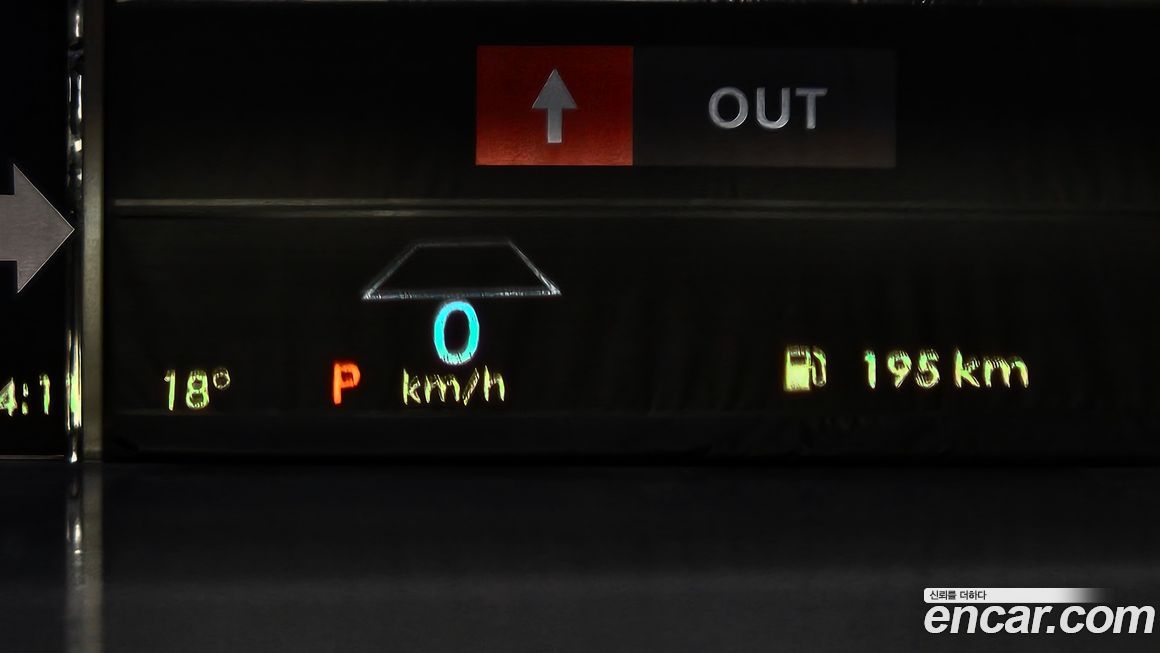 Lincoln Aviator 2023