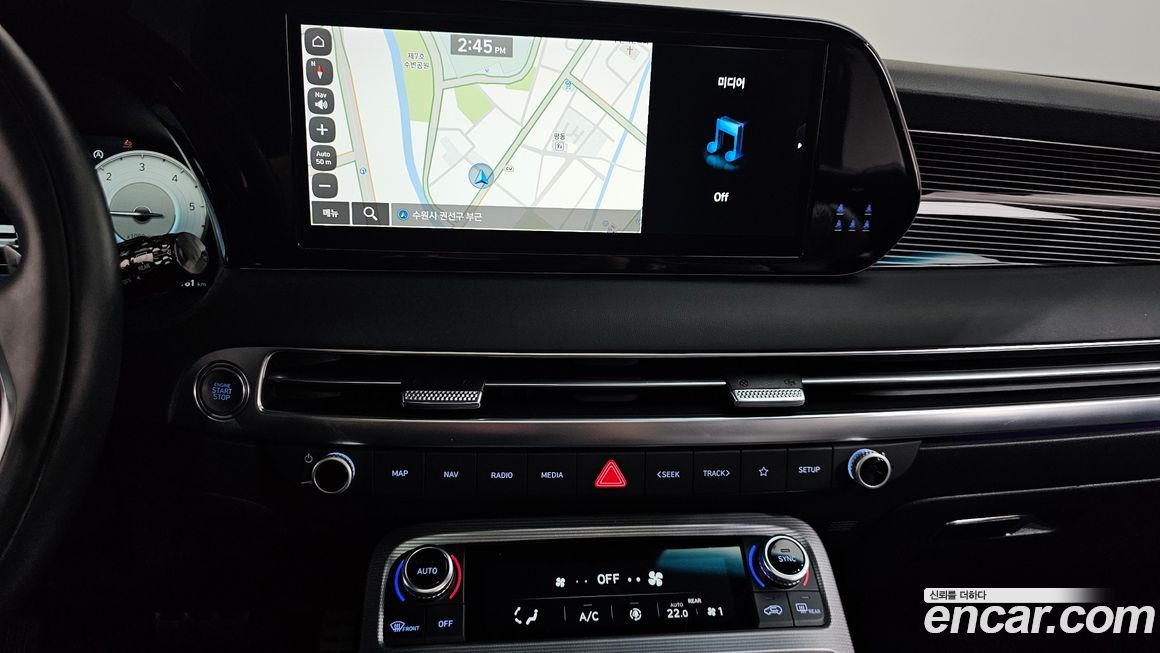 Hyundai Palisade 2023